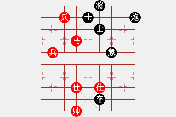 象棋棋譜圖片：貴卿法師(9段)-和-棋亭大圣(2段) - 步數(shù)：140 