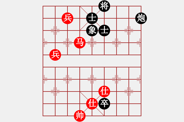 象棋棋譜圖片：貴卿法師(9段)-和-棋亭大圣(2段) - 步數(shù)：142 