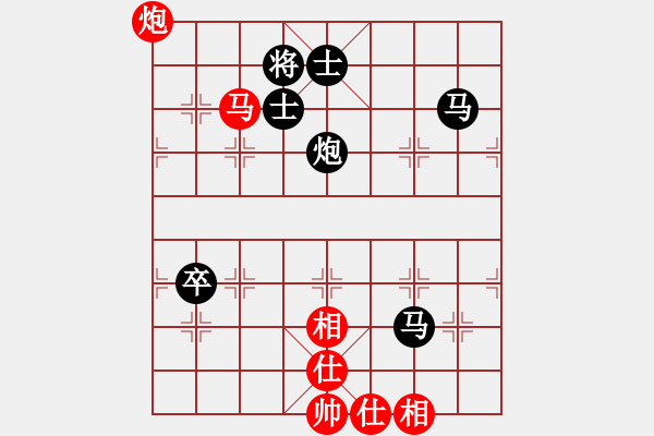 象棋棋譜圖片：湘生(4段)-勝-效效(1段) - 步數(shù)：110 