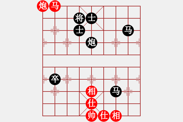 象棋棋譜圖片：湘生(4段)-勝-效效(1段) - 步數(shù)：111 