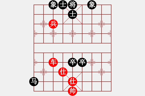 象棋棋譜圖片：第一輪龍城韓強和長治黃世宏 - 步數：148 