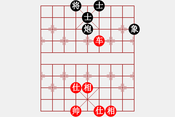 象棋棋譜圖片：雪之戀(9段)-和-海風(fēng)手談(1段) - 步數(shù)：120 