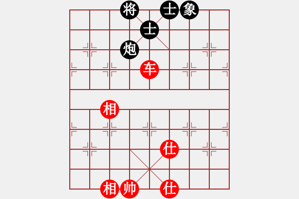 象棋棋譜圖片：雪之戀(9段)-和-海風(fēng)手談(1段) - 步數(shù)：160 