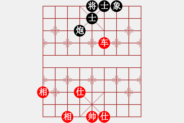 象棋棋譜圖片：雪之戀(9段)-和-海風(fēng)手談(1段) - 步數(shù)：170 