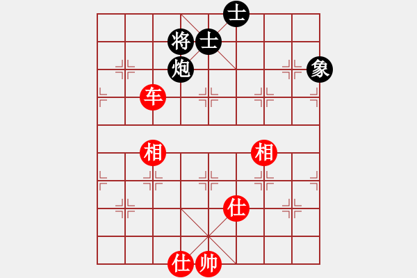 象棋棋譜圖片：雪之戀(9段)-和-海風(fēng)手談(1段) - 步數(shù)：220 