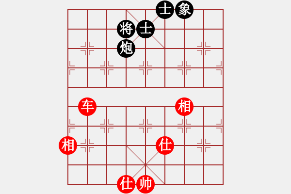 象棋棋譜圖片：雪之戀(9段)-和-海風(fēng)手談(1段) - 步數(shù)：239 