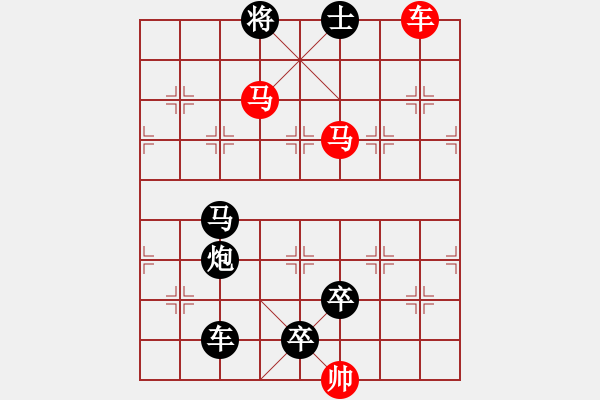 象棋棋譜圖片：車馬兵聯(lián)攻小作（046）…裁云剪水…孫達軍擬局 - 步數(shù)：70 