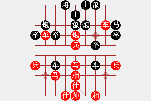 象棋棋譜圖片：中炮對(duì)單提馬 (炮打中兵)    淮南小曹(3段)-勝-百勝大哥(2段) - 步數(shù)：30 