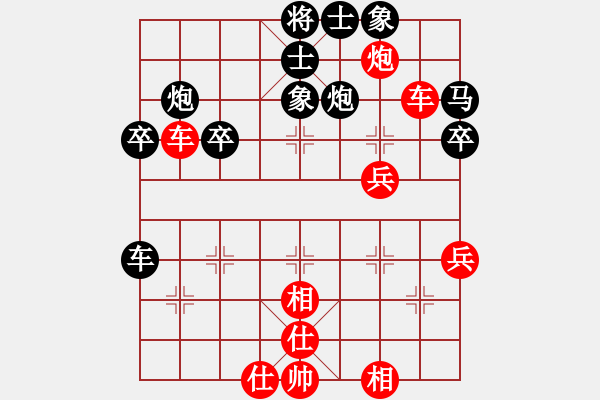 象棋棋譜圖片：中炮對(duì)單提馬 (炮打中兵)    淮南小曹(3段)-勝-百勝大哥(2段) - 步數(shù)：40 