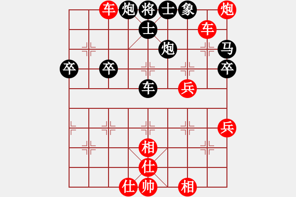 象棋棋譜圖片：中炮對(duì)單提馬 (炮打中兵)    淮南小曹(3段)-勝-百勝大哥(2段) - 步數(shù)：50 