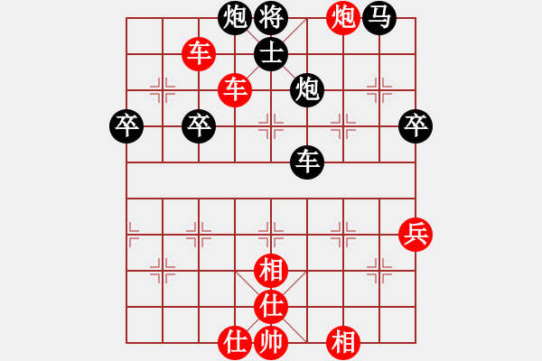 象棋棋譜圖片：中炮對(duì)單提馬 (炮打中兵)    淮南小曹(3段)-勝-百勝大哥(2段) - 步數(shù)：60 