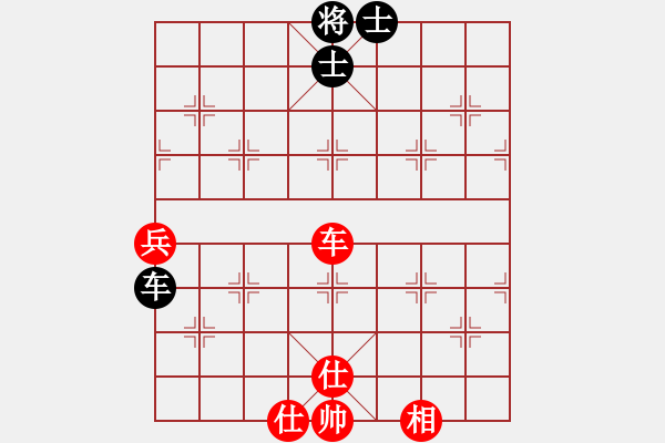 象棋棋譜圖片：郭美美反撲(5f)-勝-朋友之六脈(2弦) - 步數(shù)：100 