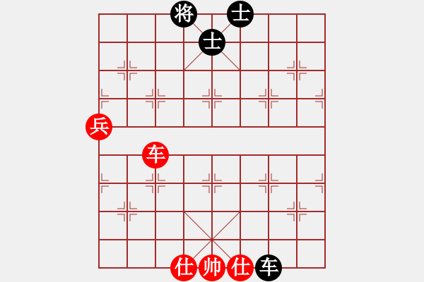 象棋棋譜圖片：郭美美反撲(5f)-勝-朋友之六脈(2弦) - 步數(shù)：110 