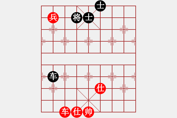 象棋棋譜圖片：郭美美反撲(5f)-勝-朋友之六脈(2弦) - 步數(shù)：130 