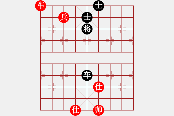 象棋棋譜圖片：郭美美反撲(5f)-勝-朋友之六脈(2弦) - 步數(shù)：140 