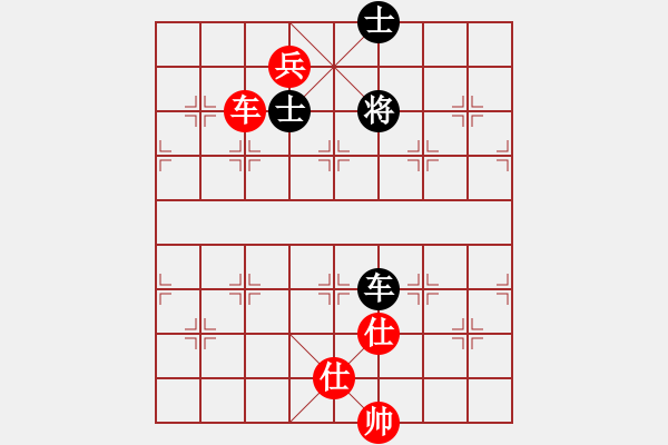 象棋棋譜圖片：郭美美反撲(5f)-勝-朋友之六脈(2弦) - 步數(shù)：150 