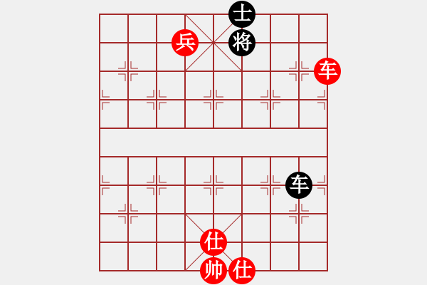 象棋棋譜圖片：郭美美反撲(5f)-勝-朋友之六脈(2弦) - 步數(shù)：160 