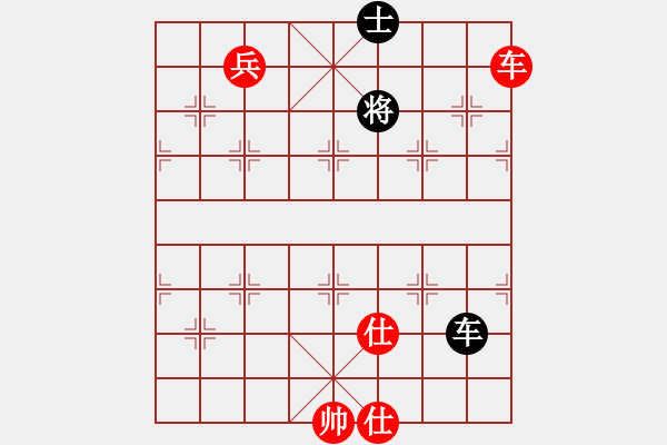 象棋棋譜圖片：郭美美反撲(5f)-勝-朋友之六脈(2弦) - 步數(shù)：170 