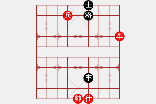 象棋棋譜圖片：郭美美反撲(5f)-勝-朋友之六脈(2弦) - 步數(shù)：180 