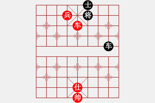 象棋棋譜圖片：郭美美反撲(5f)-勝-朋友之六脈(2弦) - 步數(shù)：190 