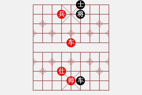 象棋棋譜圖片：郭美美反撲(5f)-勝-朋友之六脈(2弦) - 步數(shù)：200 