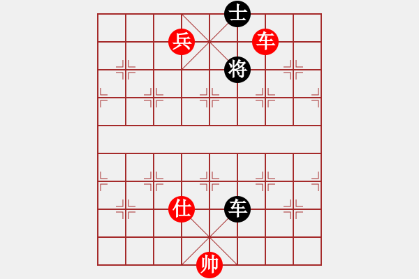 象棋棋譜圖片：郭美美反撲(5f)-勝-朋友之六脈(2弦) - 步數(shù)：210 