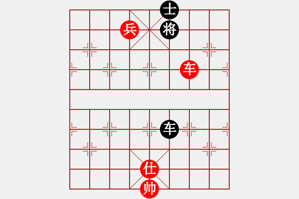 象棋棋譜圖片：郭美美反撲(5f)-勝-朋友之六脈(2弦) - 步數(shù)：220 