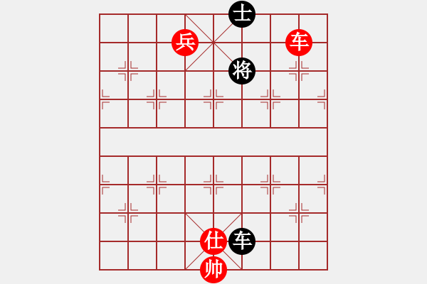 象棋棋譜圖片：郭美美反撲(5f)-勝-朋友之六脈(2弦) - 步數(shù)：230 