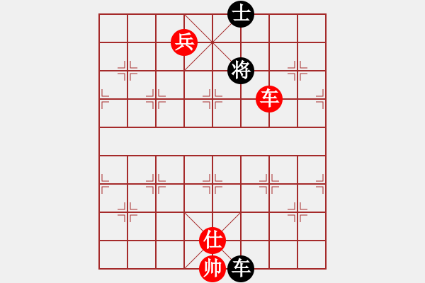 象棋棋譜圖片：郭美美反撲(5f)-勝-朋友之六脈(2弦) - 步數(shù)：240 