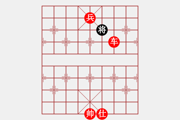 象棋棋譜圖片：郭美美反撲(5f)-勝-朋友之六脈(2弦) - 步數(shù)：243 