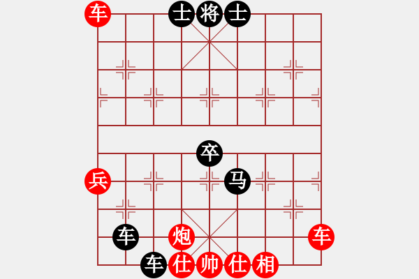 象棋棋譜圖片：郭美美反撲(5f)-勝-朋友之六脈(2弦) - 步數(shù)：80 