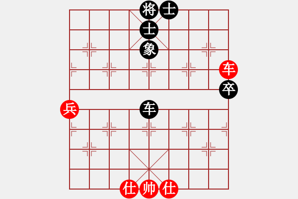 象棋棋譜圖片：名手試用版讓三先 和 象棋天啟.pgn - 步數(shù)：70 