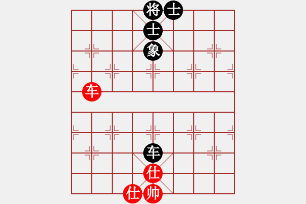 象棋棋譜圖片：名手試用版讓三先 和 象棋天啟.pgn - 步數(shù)：76 