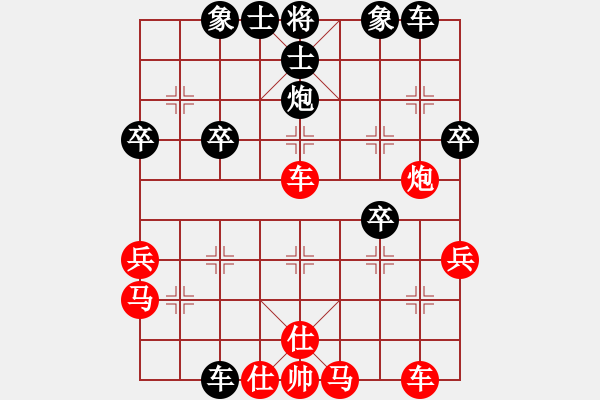 象棋棋譜圖片：1403071202 MI 1S-窮危這 - 步數(shù)：50 