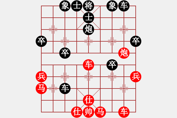 象棋棋譜圖片：1403071202 MI 1S-窮危這 - 步數(shù)：60 