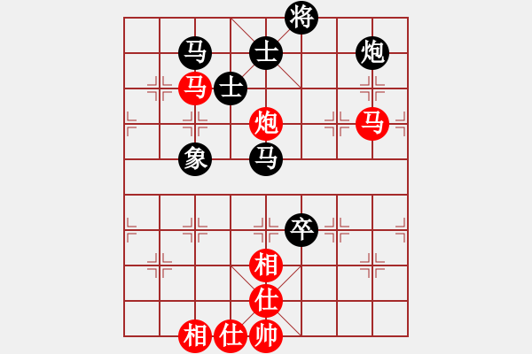 象棋棋譜圖片：非凡華彩[紅] -VS- 延陵十八子[黑] - 步數(shù)：120 