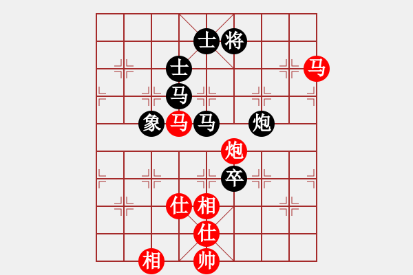 象棋棋譜圖片：非凡華彩[紅] -VS- 延陵十八子[黑] - 步數(shù)：150 