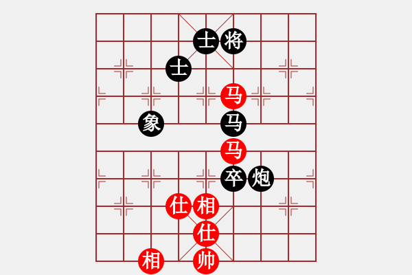 象棋棋譜圖片：非凡華彩[紅] -VS- 延陵十八子[黑] - 步數(shù)：160 