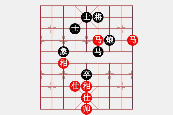 象棋棋譜圖片：非凡華彩[紅] -VS- 延陵十八子[黑] - 步數(shù)：170 