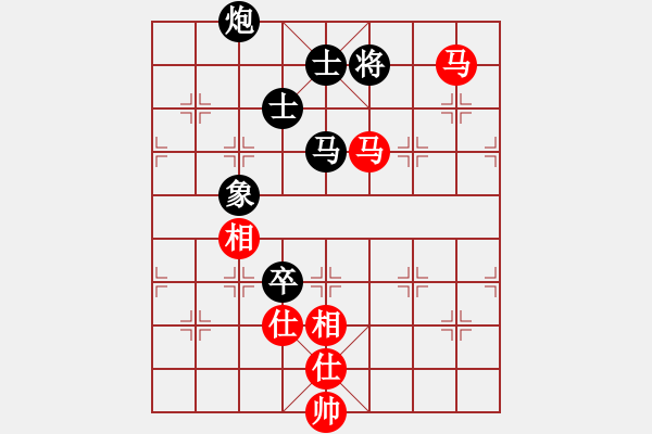 象棋棋譜圖片：非凡華彩[紅] -VS- 延陵十八子[黑] - 步數(shù)：180 