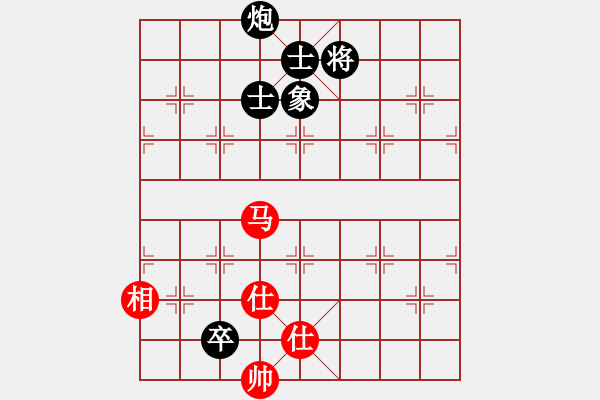 象棋棋譜圖片：非凡華彩[紅] -VS- 延陵十八子[黑] - 步數(shù)：220 