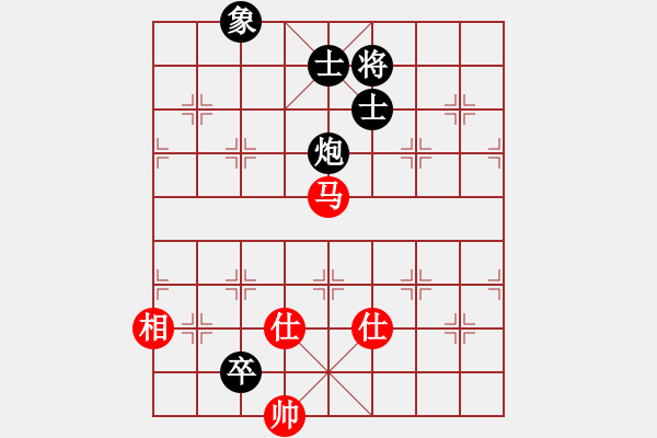 象棋棋譜圖片：非凡華彩[紅] -VS- 延陵十八子[黑] - 步數(shù)：230 