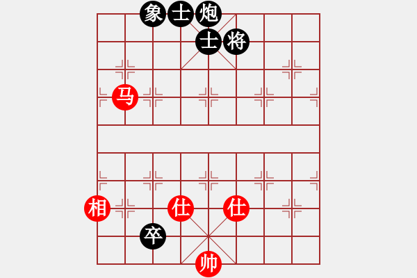 象棋棋譜圖片：非凡華彩[紅] -VS- 延陵十八子[黑] - 步數(shù)：240 