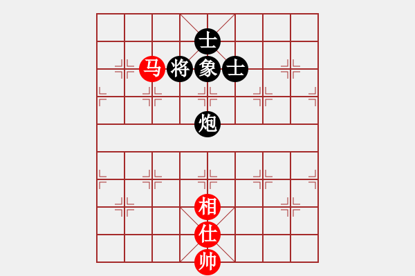 象棋棋譜圖片：非凡華彩[紅] -VS- 延陵十八子[黑] - 步數(shù)：300 