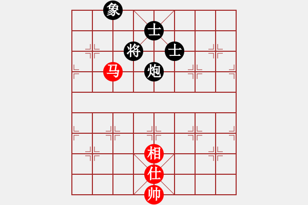 象棋棋譜圖片：非凡華彩[紅] -VS- 延陵十八子[黑] - 步數(shù)：310 