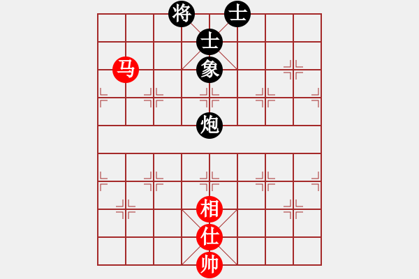 象棋棋譜圖片：非凡華彩[紅] -VS- 延陵十八子[黑] - 步數(shù)：330 