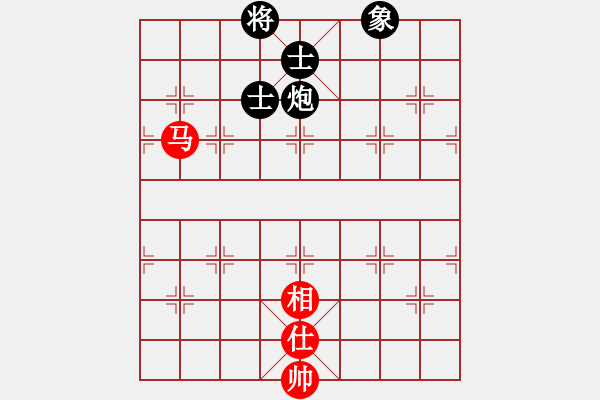 象棋棋譜圖片：非凡華彩[紅] -VS- 延陵十八子[黑] - 步數(shù)：340 