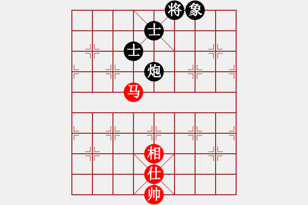 象棋棋譜圖片：非凡華彩[紅] -VS- 延陵十八子[黑] - 步數(shù)：350 