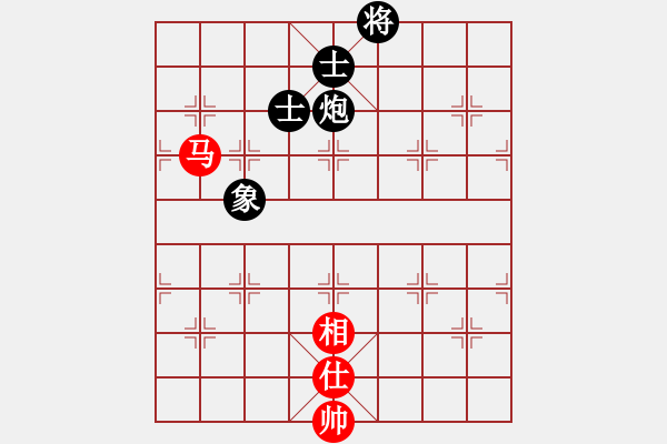 象棋棋譜圖片：非凡華彩[紅] -VS- 延陵十八子[黑] - 步數(shù)：360 