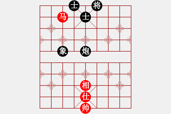 象棋棋譜圖片：非凡華彩[紅] -VS- 延陵十八子[黑] - 步數(shù)：370 